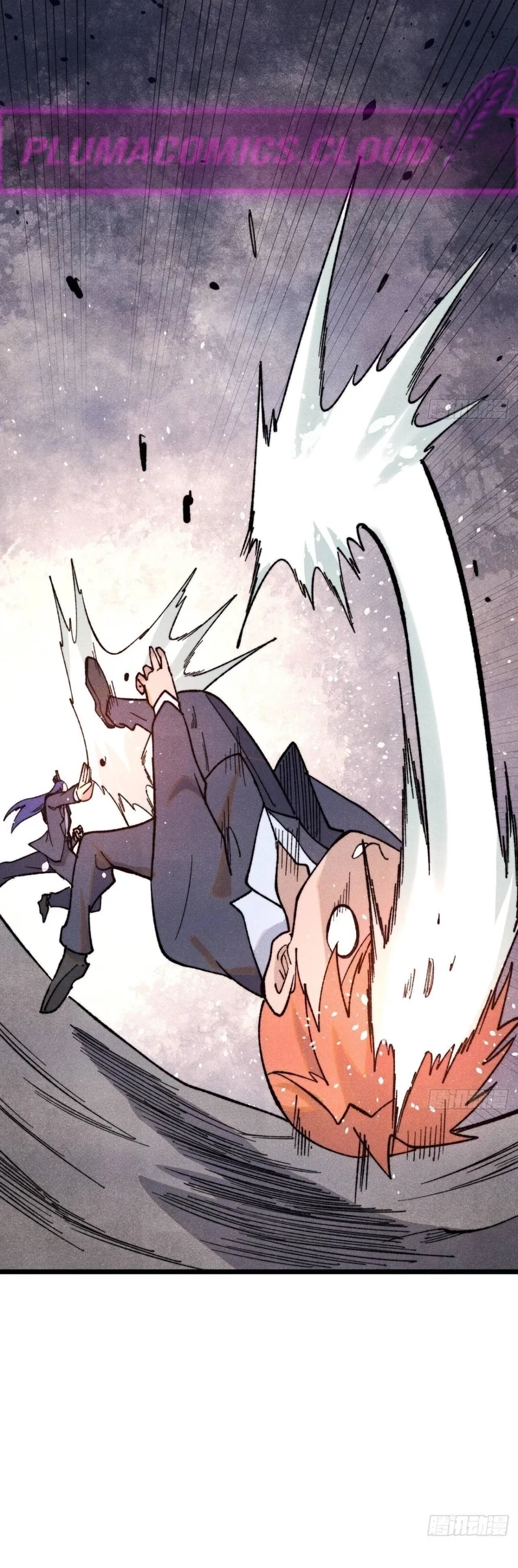 Read Todos Saúdam o Líder da Seita (PT-BR) PT Manga Online