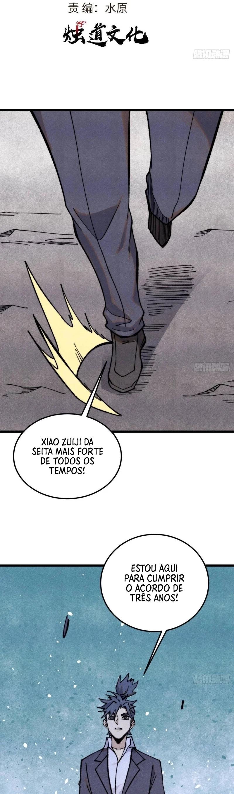 Read Todos Saúdam o Líder da Seita (PT-BR) PT Manga Online