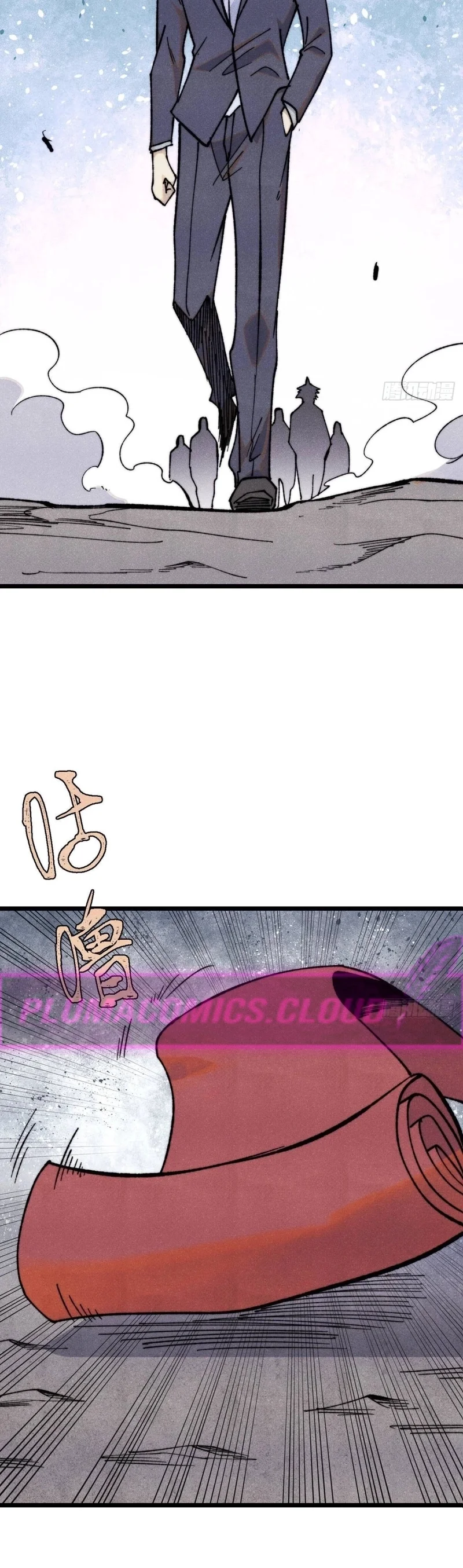 Read Todos Saúdam o Líder da Seita (PT-BR) PT Manga Online