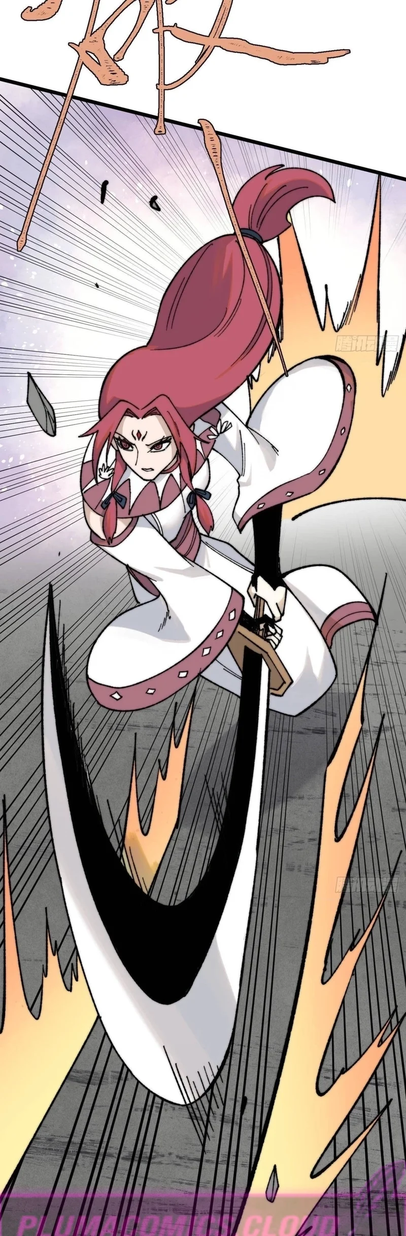 Read Todos Saúdam o Líder da Seita (PT-BR) PT Manga Online