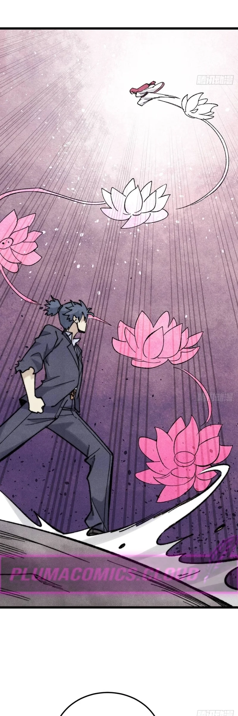 Read Todos Saúdam o Líder da Seita (PT-BR) PT Manga Online