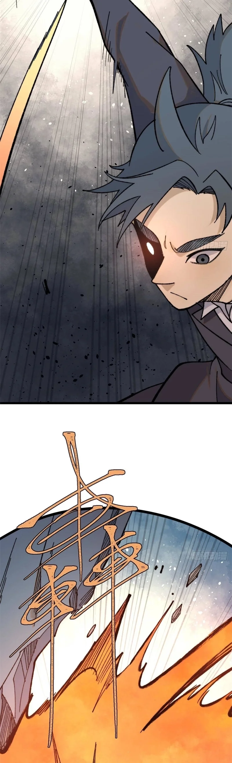 Read Todos Saúdam o Líder da Seita (PT-BR) PT Manga Online