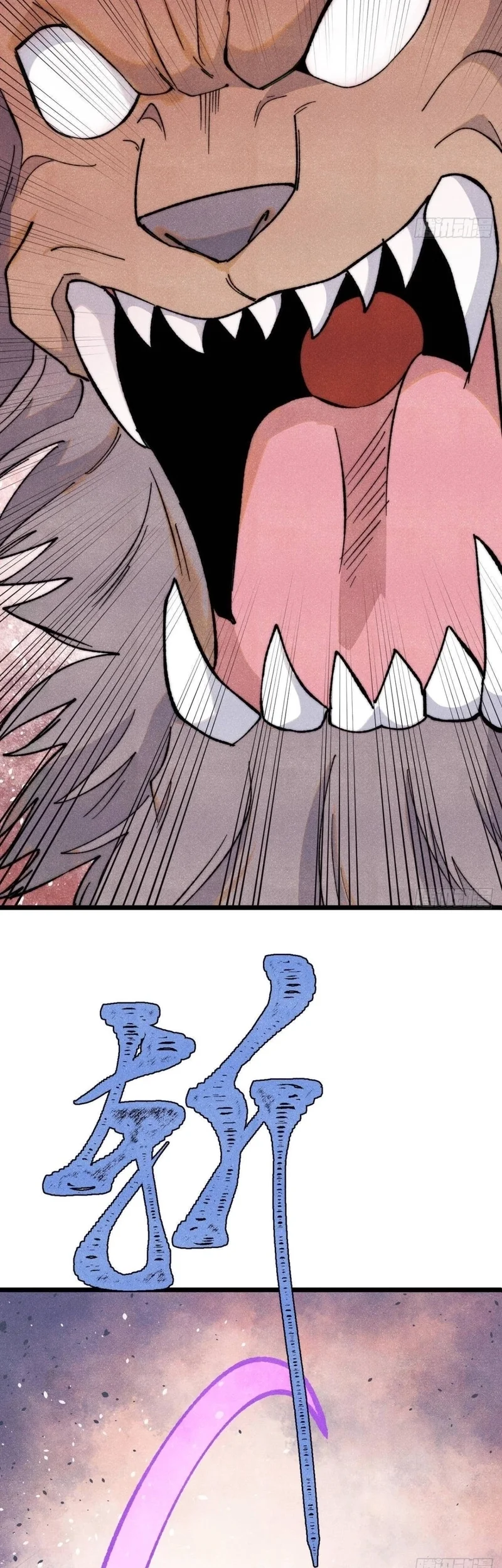 Read Todos Saúdam o Líder da Seita (PT-BR) PT Manga Online