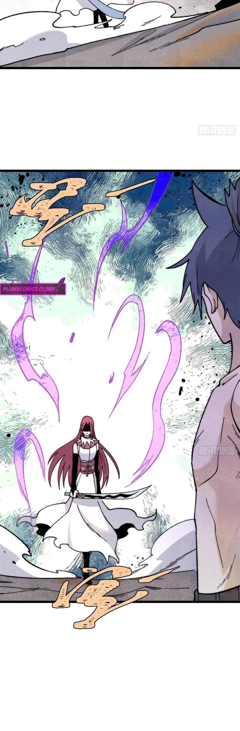 Read Todos Saúdam o Líder da Seita (PT-BR) PT Manga Online