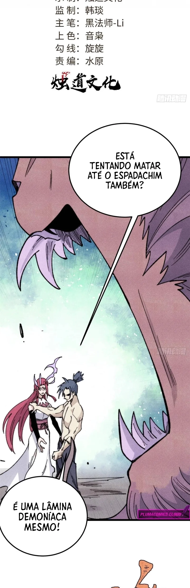 Read Todos Saúdam o Líder da Seita (PT-BR) PT Manga Online