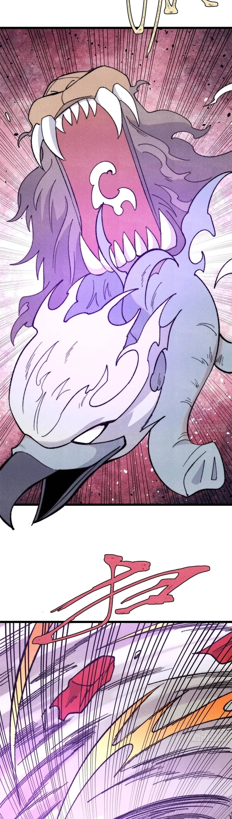 Read Todos Saúdam o Líder da Seita (PT-BR) PT Manga Online