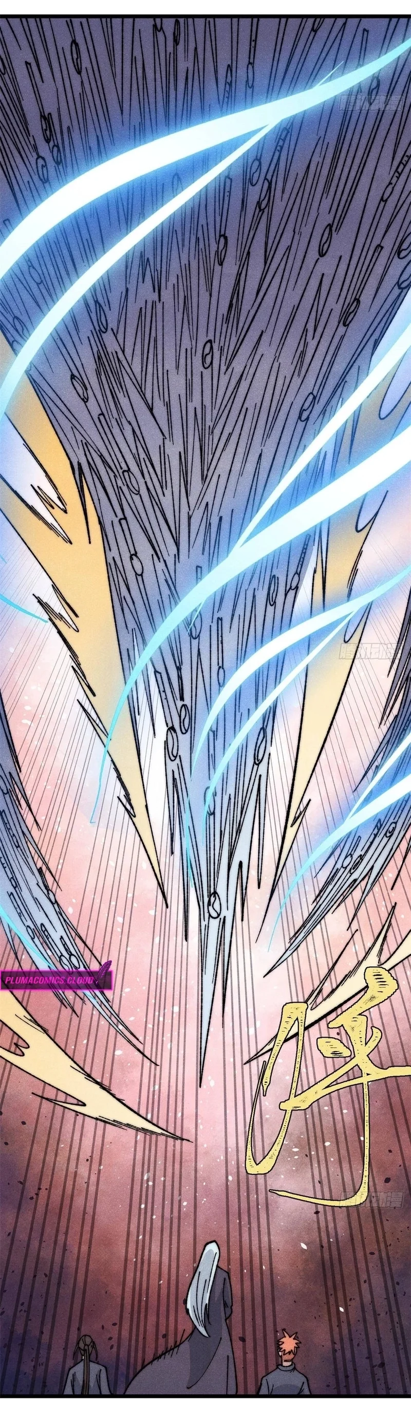 Read Todos Saúdam o Líder da Seita (PT-BR) PT Manga Online