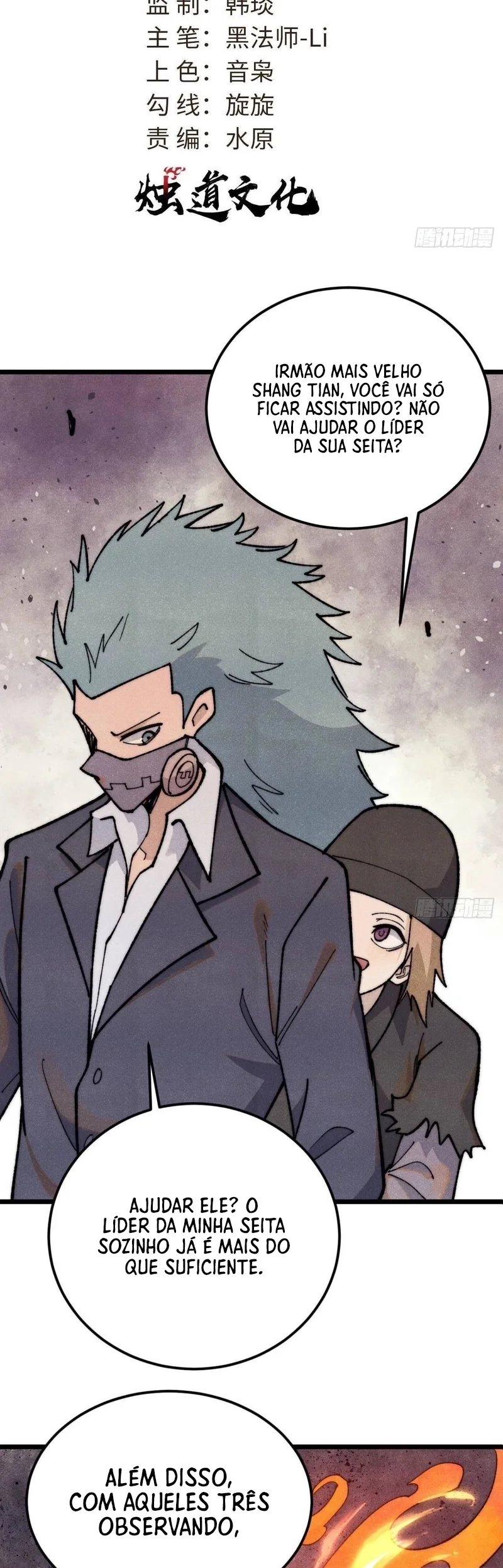 Read Todos Saúdam o Líder da Seita (PT-BR) PT Manga Online