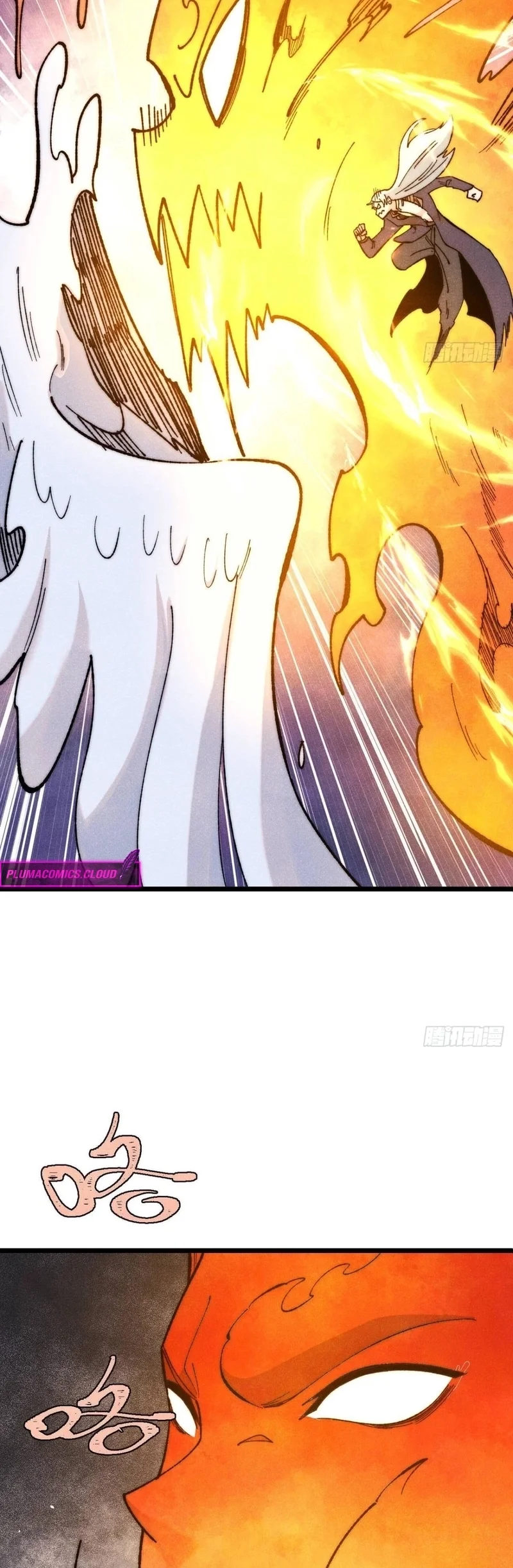 Read Todos Saúdam o Líder da Seita (PT-BR) PT Manga Online
