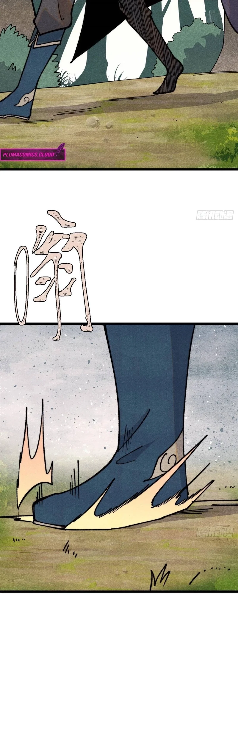 Read Todos Saúdam o Líder da Seita (PT-BR) PT Manga Online