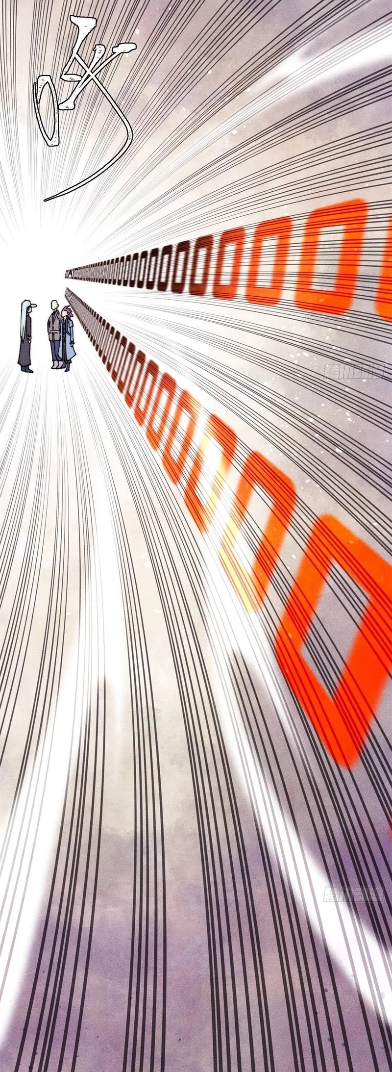 Read Todos Saúdam o Líder da Seita (PT-BR) PT Manga Online