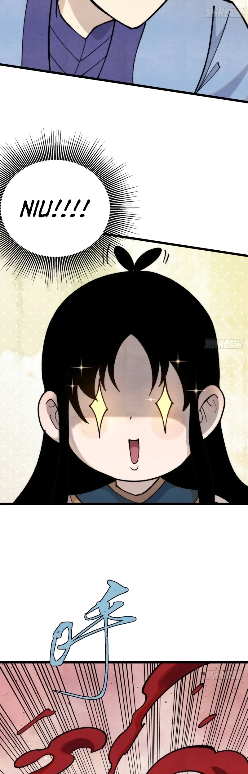 Read Todos Saúdam o Líder da Seita (PT-BR) PT Manga Online