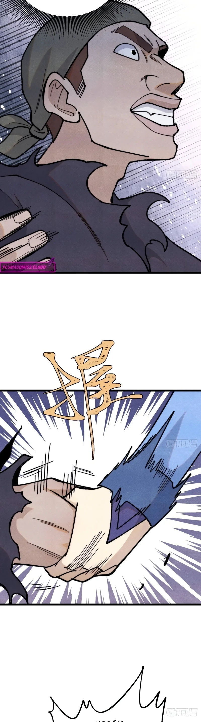 Read Todos Saúdam o Líder da Seita (PT-BR) PT Manga Online