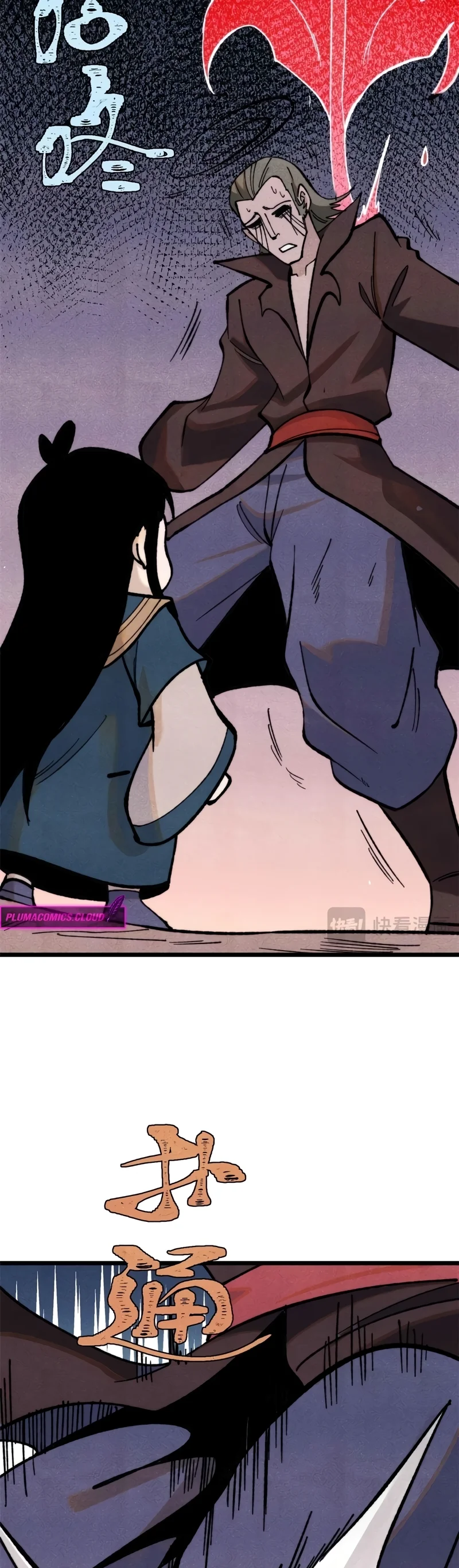 Read Todos Saúdam o Líder da Seita (PT-BR) PT Manga Online