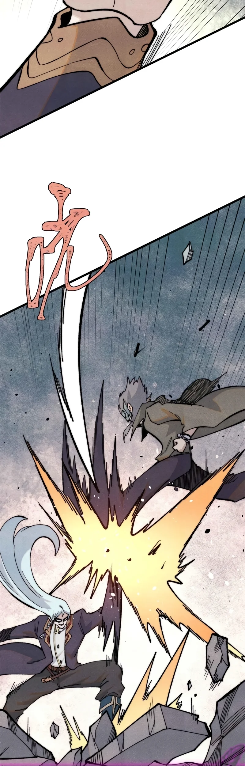 Read Todos Saúdam o Líder da Seita (PT-BR) PT Manga Online