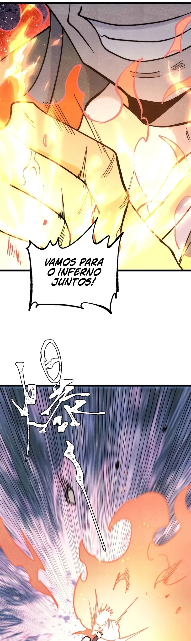 Read Todos Saúdam o Líder da Seita (PT-BR) PT Manga Online