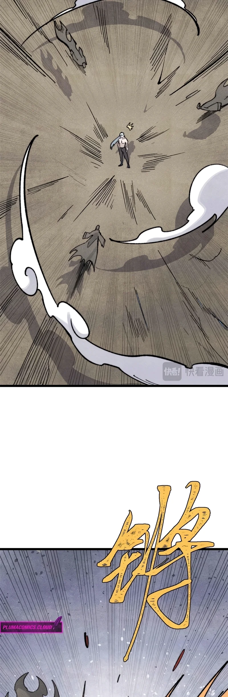 Read Todos Saúdam o Líder da Seita (PT-BR) PT Manga Online