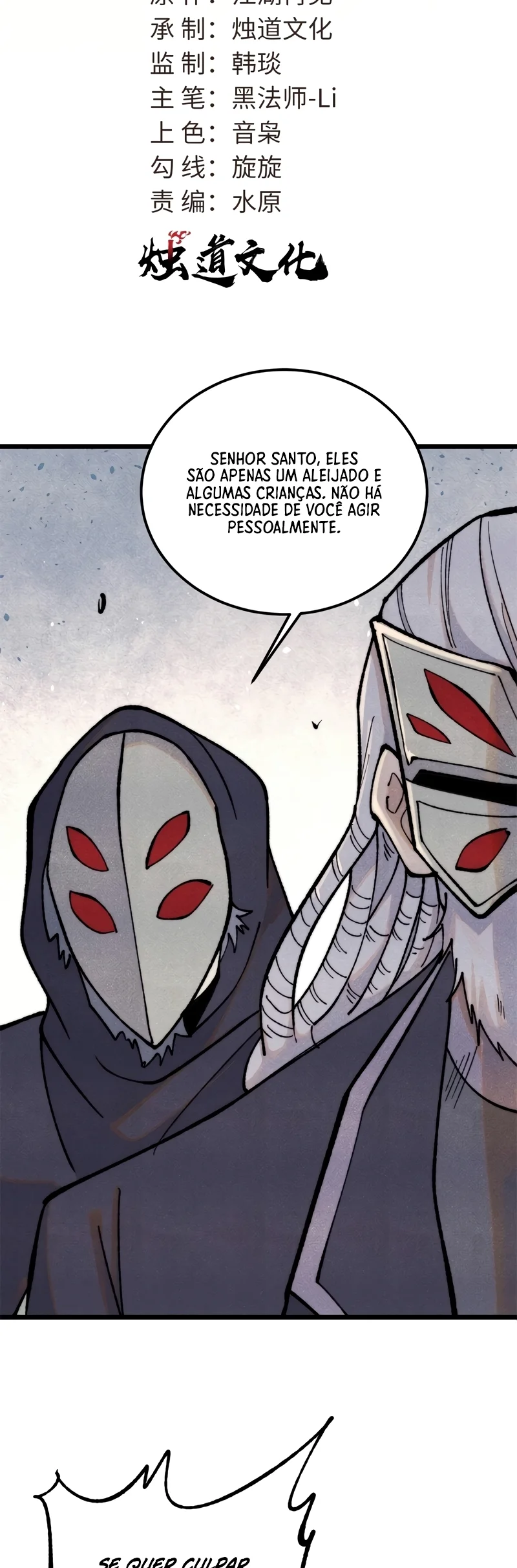 Read Todos Saúdam o Líder da Seita (PT-BR) PT Manga Online