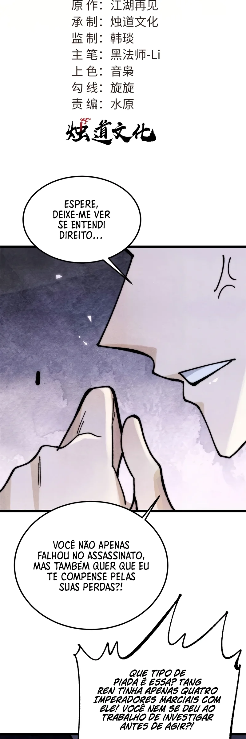 Read Todos Saúdam o Líder da Seita (PT-BR) PT Manga Online
