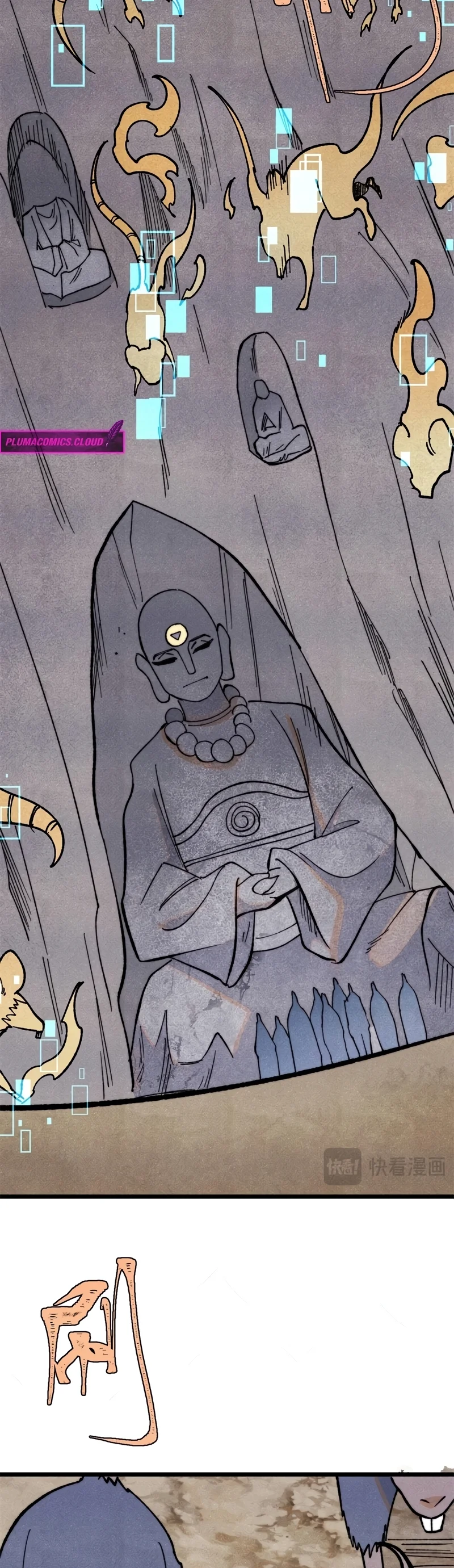 Read Todos Saúdam o Líder da Seita (PT-BR) PT Manga Online
