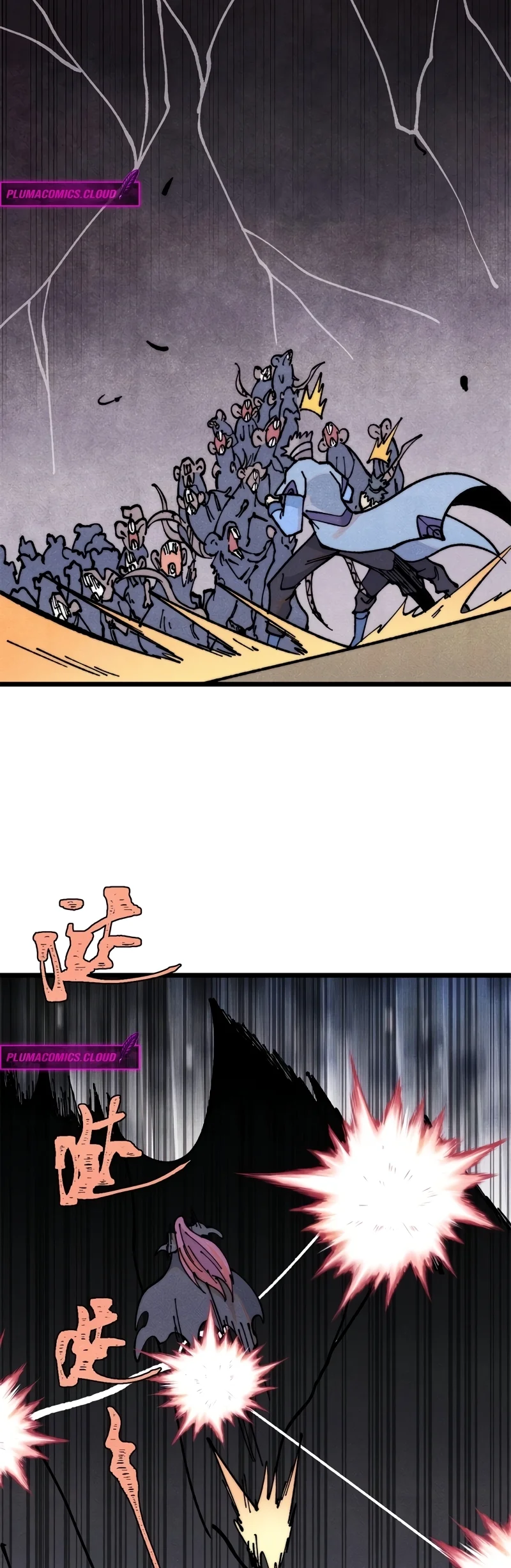 Read Todos Saúdam o Líder da Seita (PT-BR) PT Manga Online