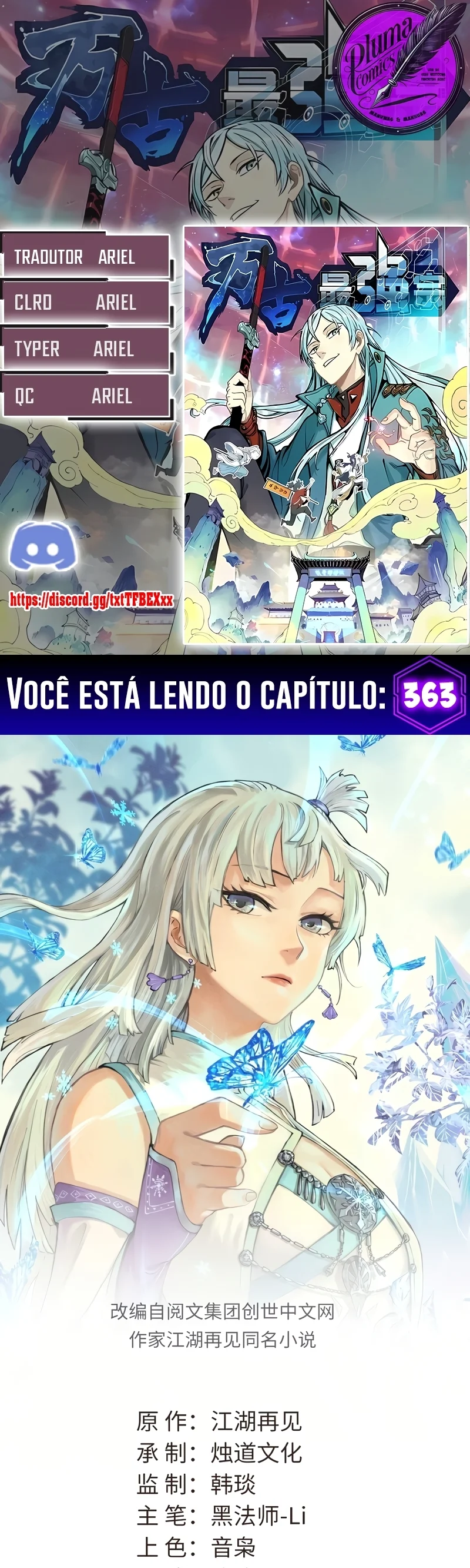 Read Todos Saúdam o Líder da Seita (PT-BR) PT Manga Online