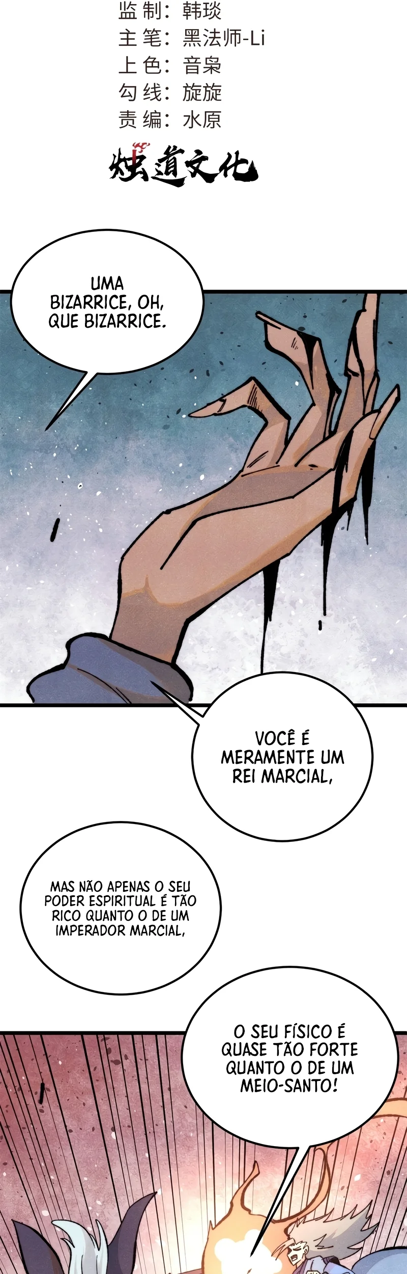 Read Todos Saúdam o Líder da Seita (PT-BR) PT Manga Online