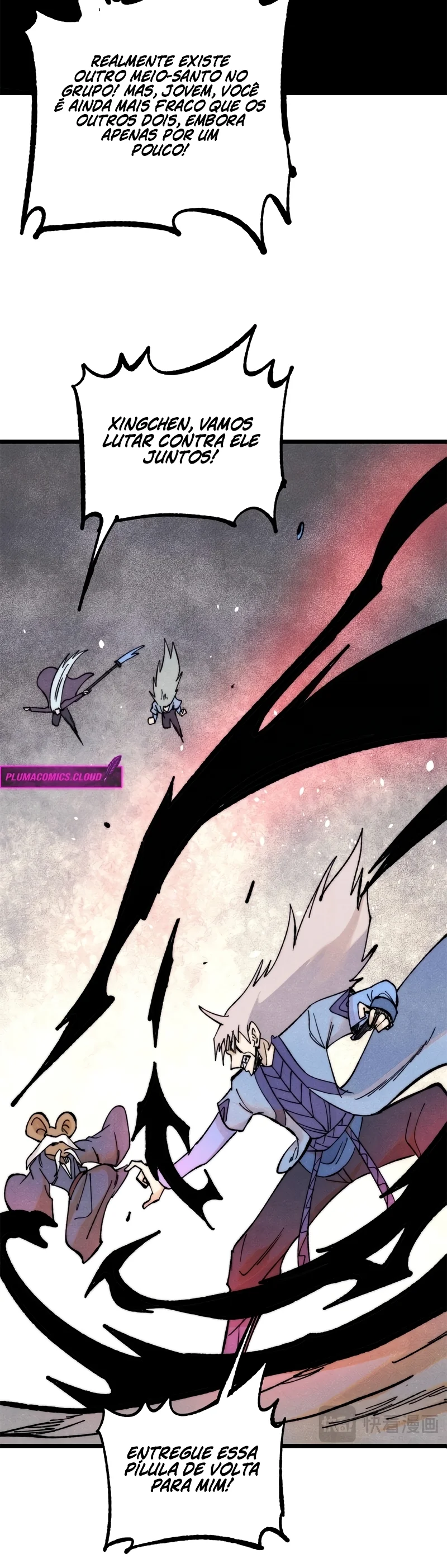 Read Todos Saúdam o Líder da Seita (PT-BR) PT Manga Online