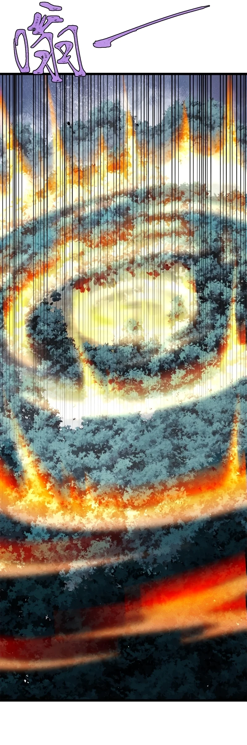 Read Todos Saúdam o Líder da Seita (PT-BR) PT Manga Online