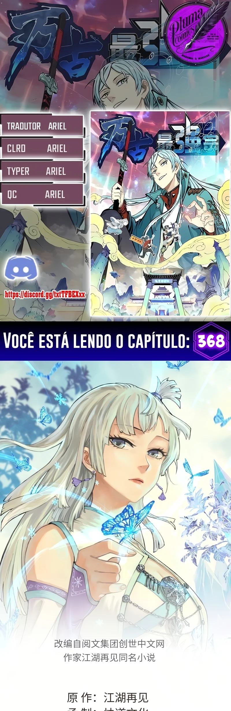 Read Todos Saúdam o Líder da Seita (PT-BR) PT Manga Online
