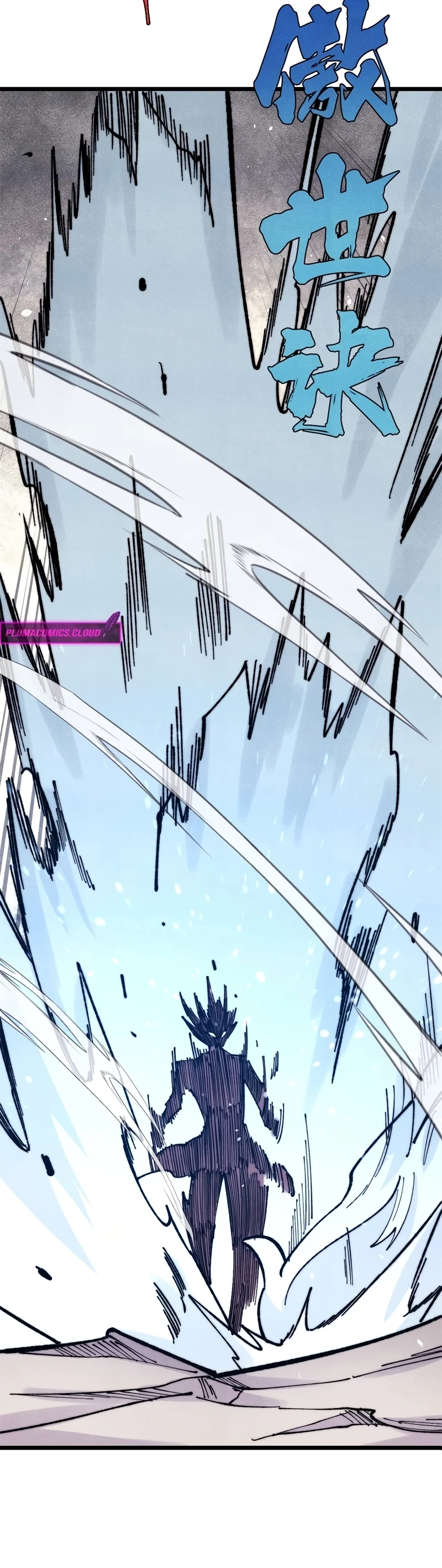 Read Todos Saúdam o Líder da Seita (PT-BR) PT Manga Online