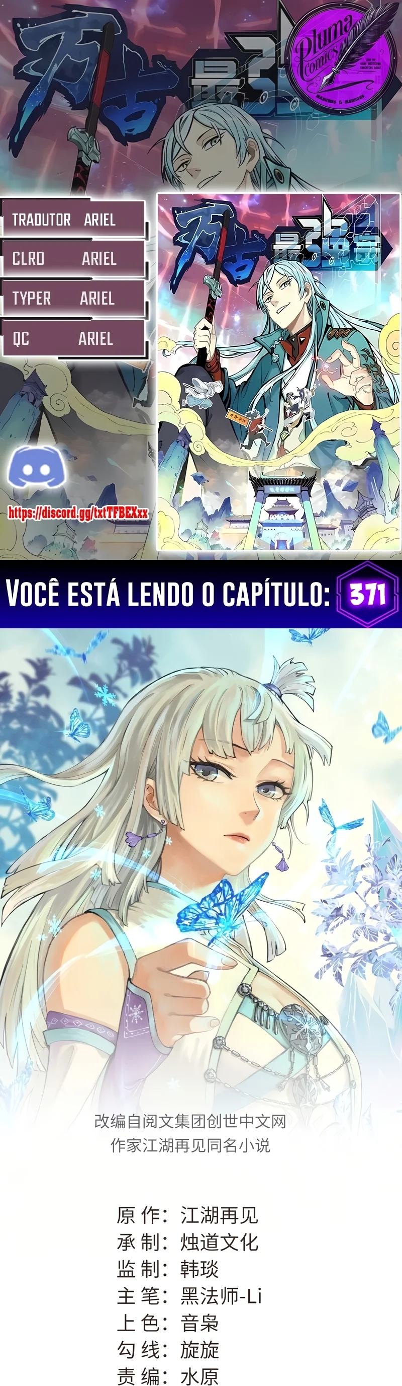 Read Todos Saúdam o Líder da Seita (PT-BR) PT Manga Online