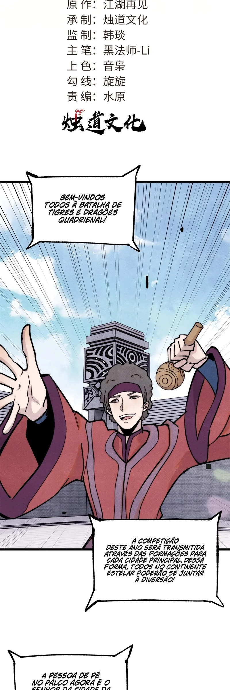 Read Todos Saúdam o Líder da Seita (PT-BR) PT Manga Online