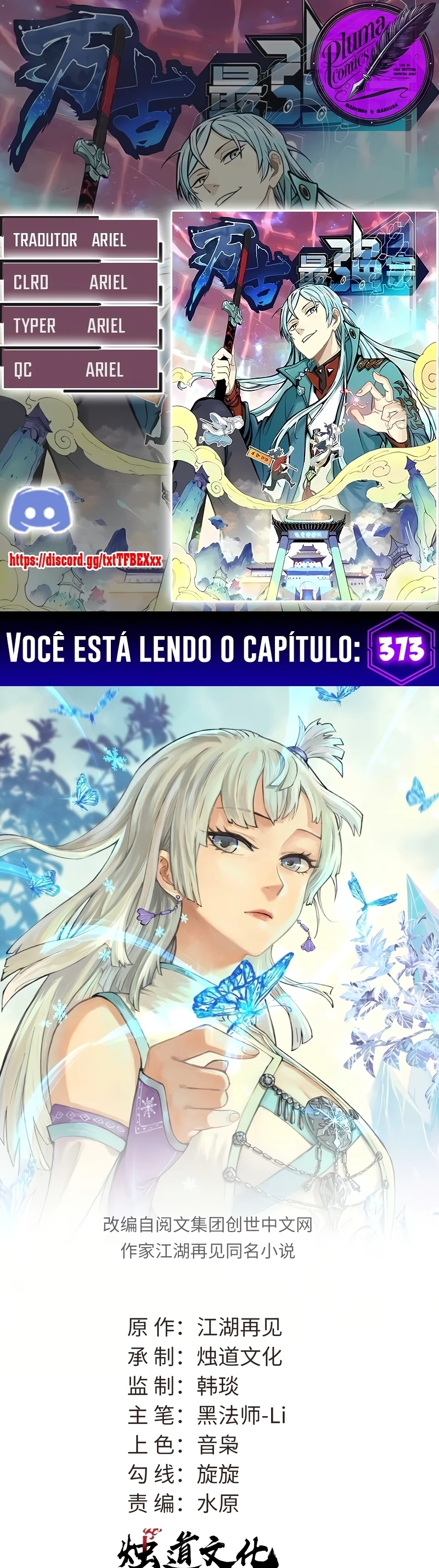 Read Todos Saúdam o Líder da Seita (PT-BR) PT Manga Online