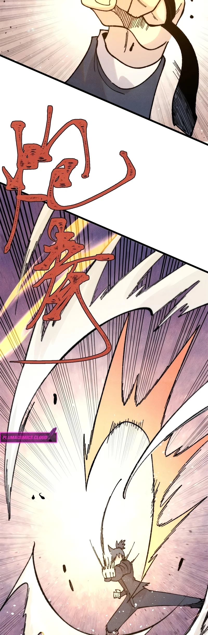 Read Todos Saúdam o Líder da Seita (PT-BR) PT Manga Online