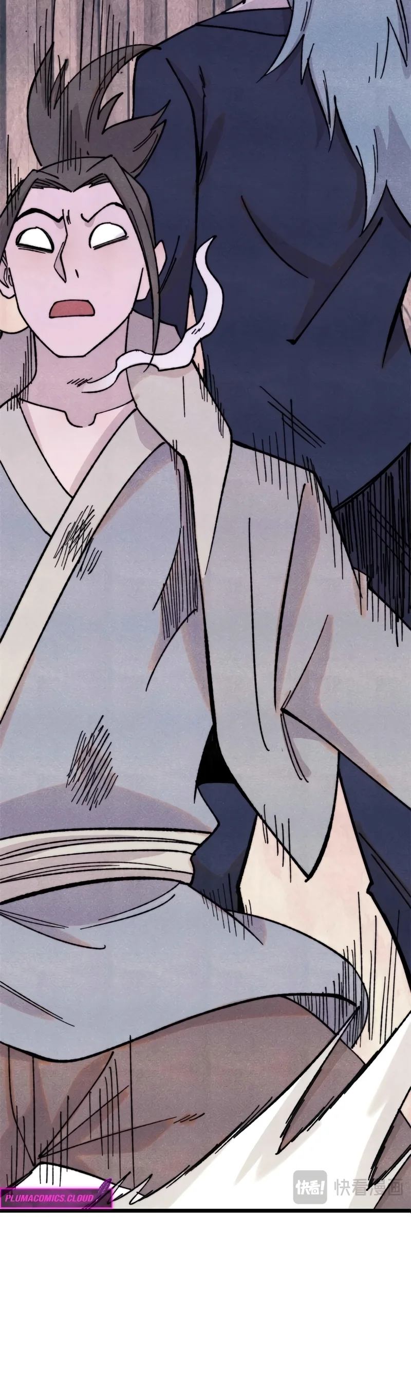 Read Todos Saúdam o Líder da Seita (PT-BR) PT Manga Online