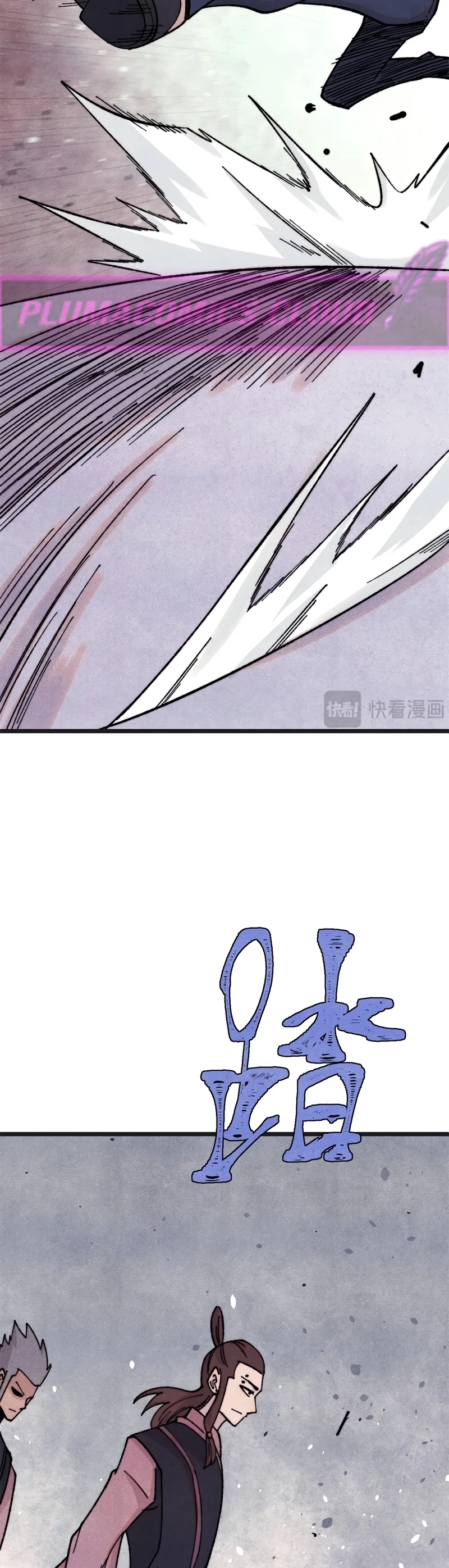 Read Todos Saúdam o Líder da Seita (PT-BR) PT Manga Online