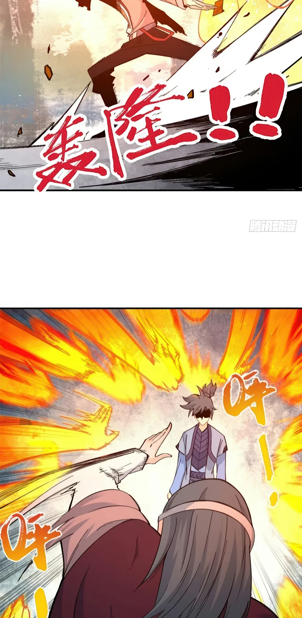 Read Todos Saúdam o Líder da Seita (PT-BR) PT Manga Online