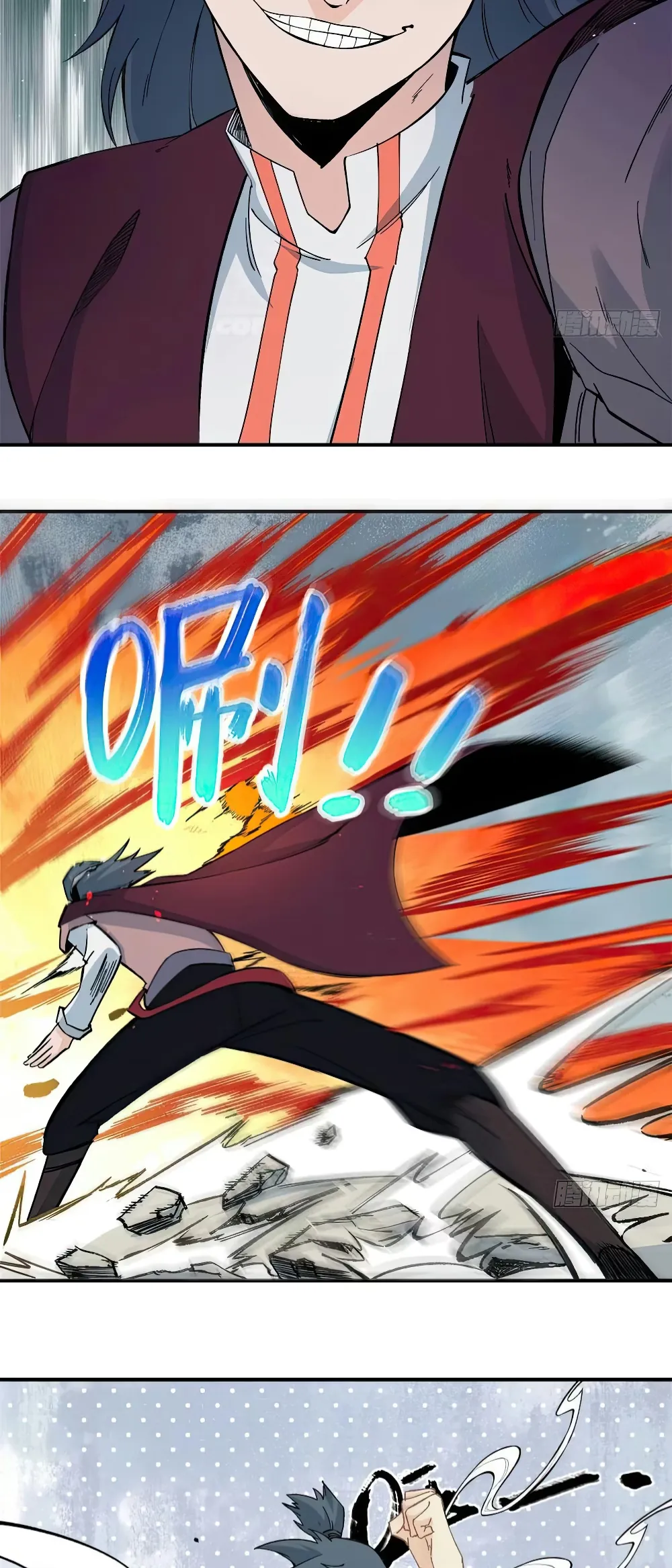 Read Todos Saúdam o Líder da Seita (PT-BR) PT Manga Online