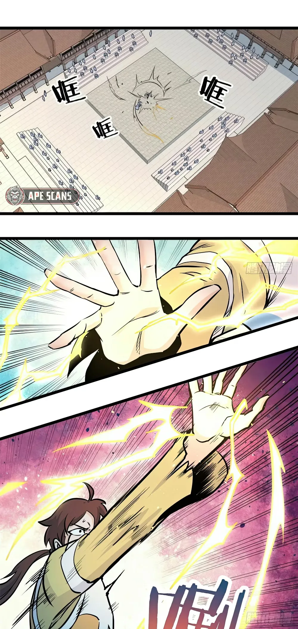 Read Todos Saúdam o Líder da Seita (PT-BR) PT Manga Online