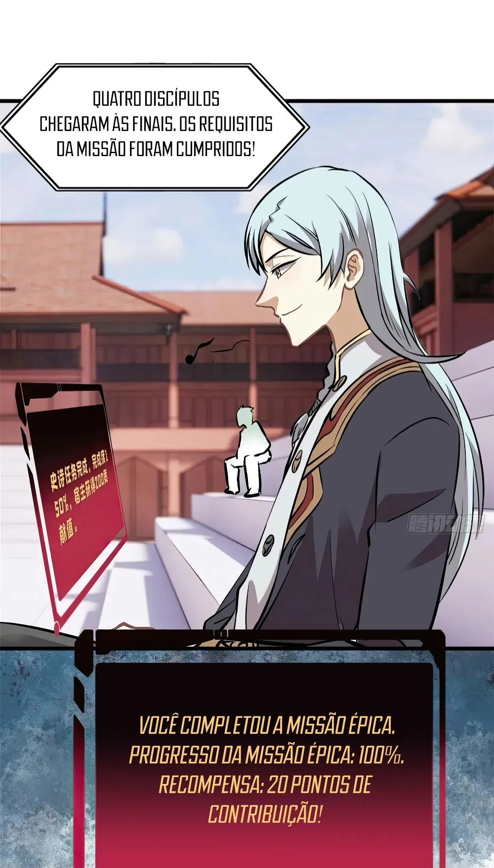 Read Todos Saúdam o Líder da Seita (PT-BR) PT Manga Online