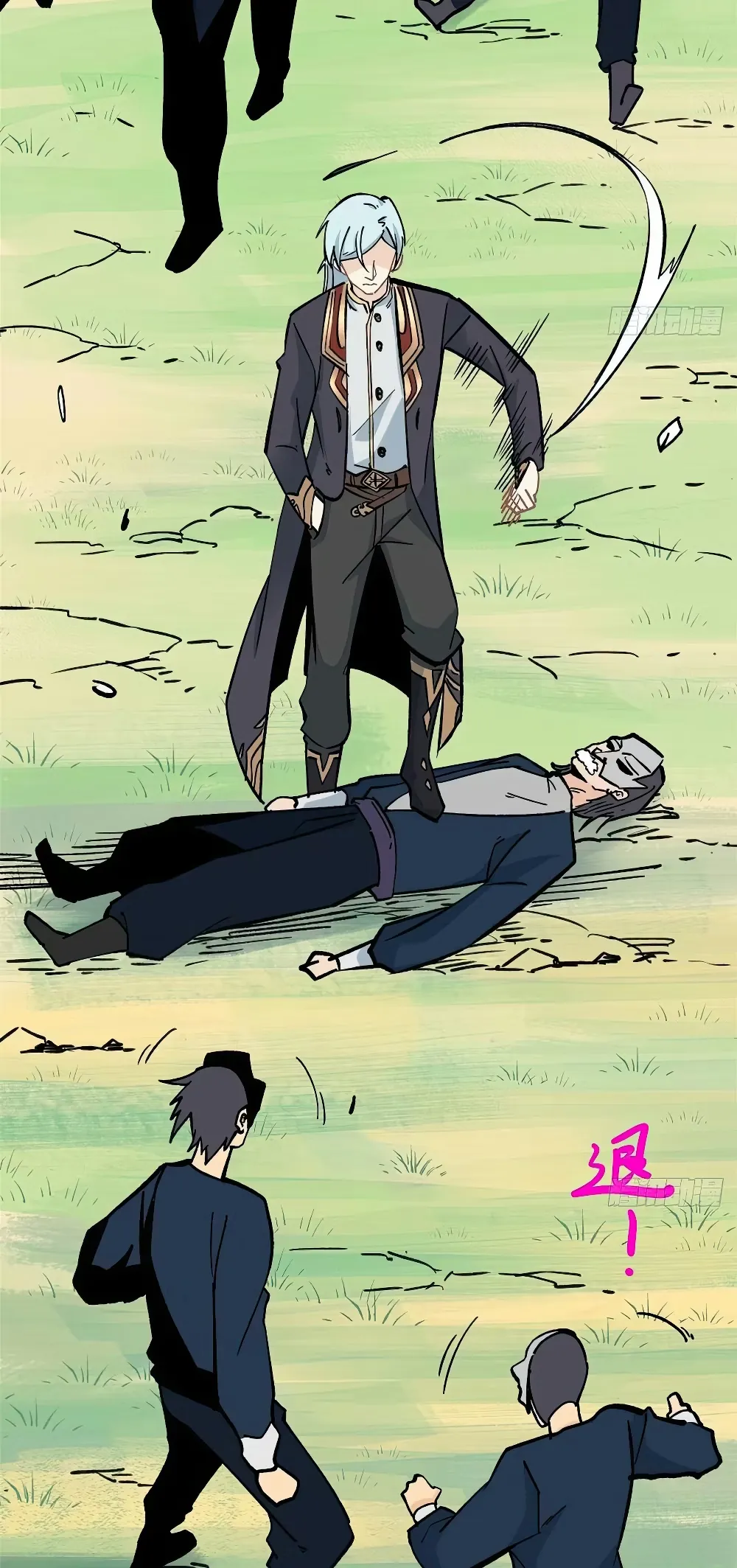 Read Todos Saúdam o Líder da Seita (PT-BR) PT Manga Online