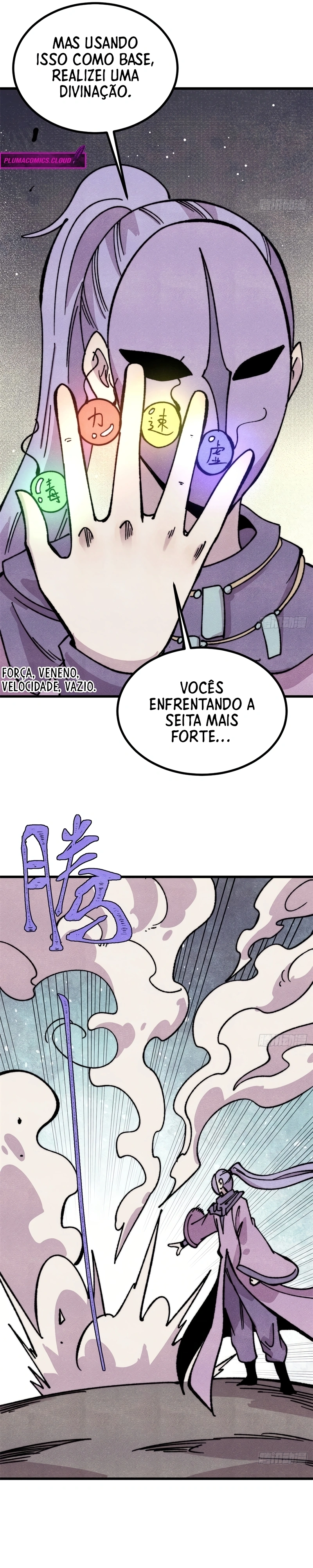 Read Todos Saúdam o Líder da Seita (PT-BR) PT Manga Online