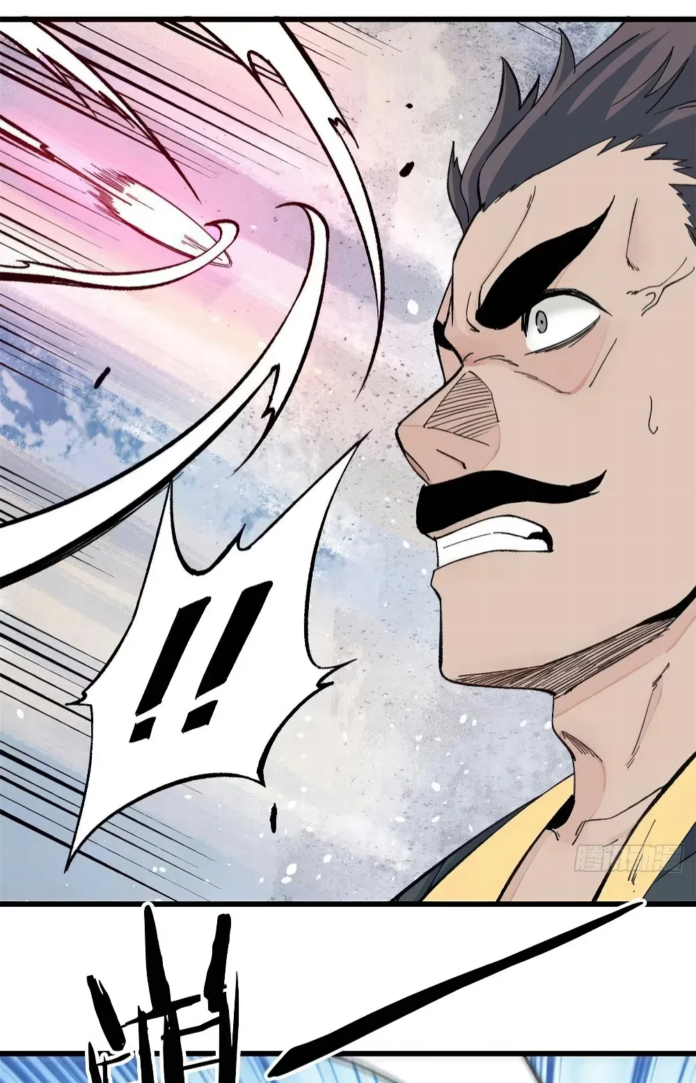 Read Todos Saúdam o Líder da Seita (PT-BR) PT Manga Online