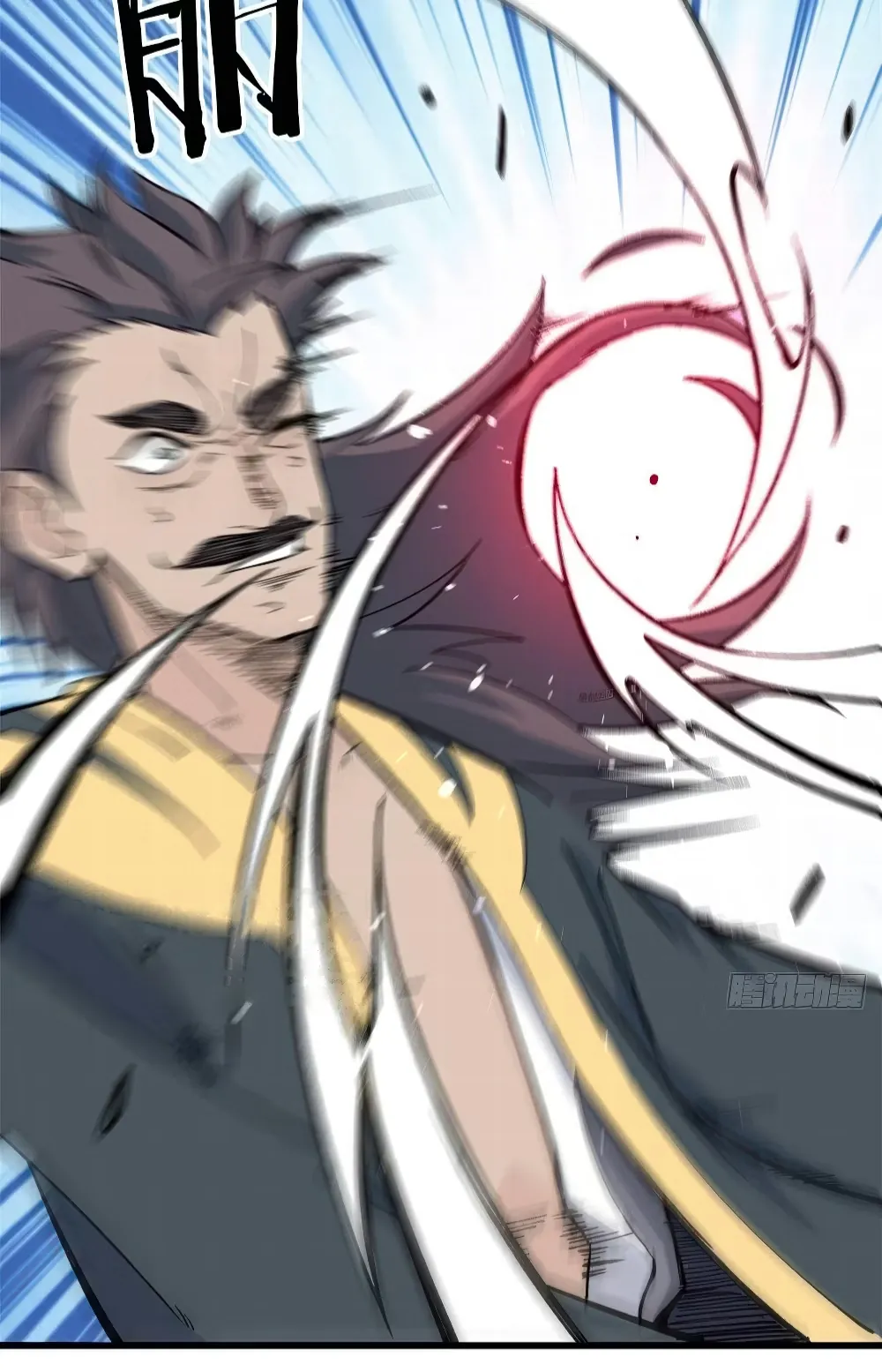 Read Todos Saúdam o Líder da Seita (PT-BR) PT Manga Online