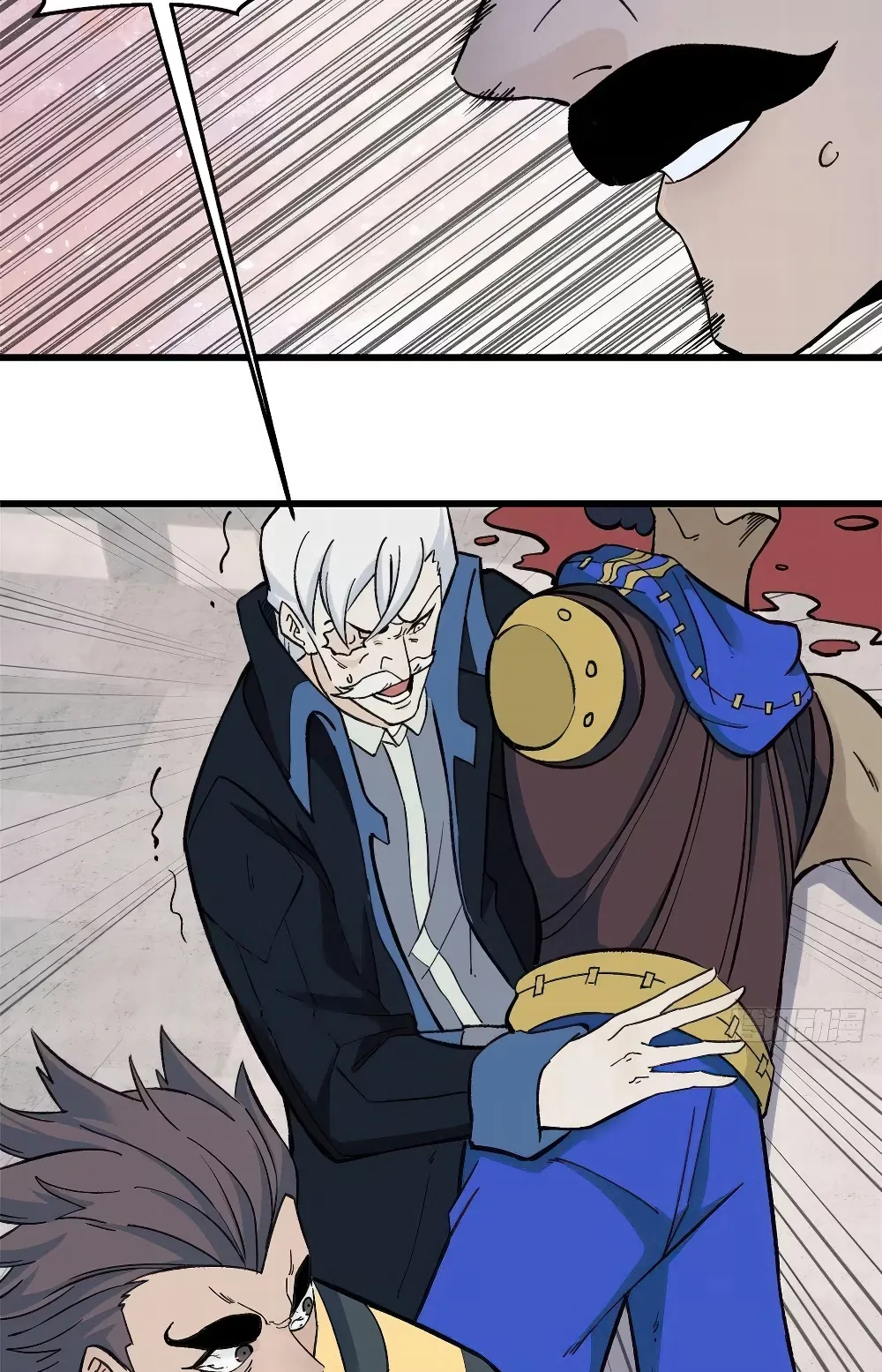 Read Todos Saúdam o Líder da Seita (PT-BR) PT Manga Online