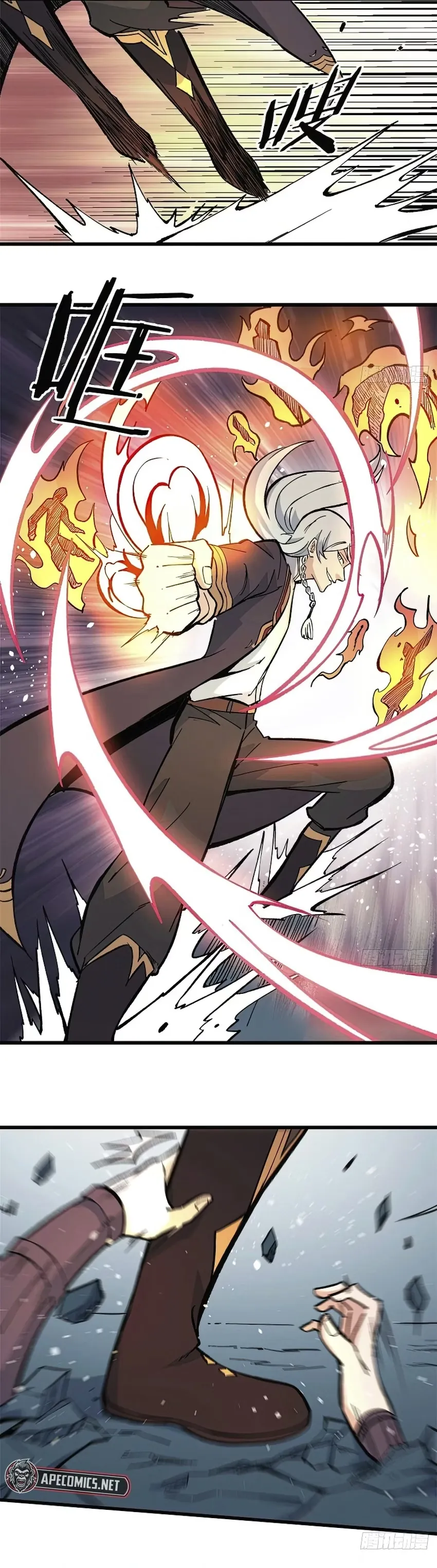 Read Todos Saúdam o Líder da Seita (PT-BR) PT Manga Online