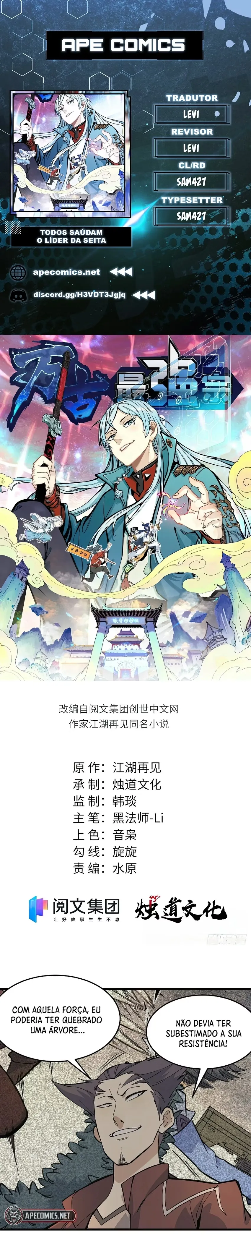 Read Todos Saúdam o Líder da Seita (PT-BR) PT Manga Online