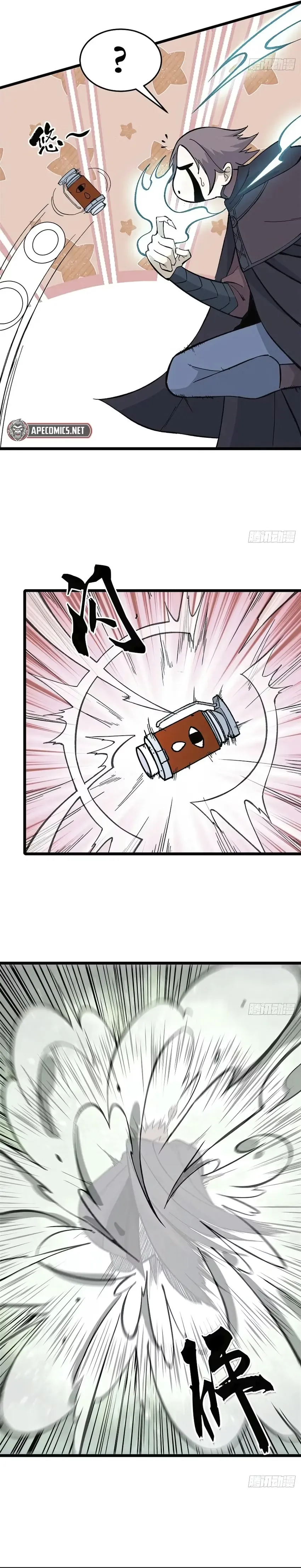 Read Todos Saúdam o Líder da Seita (PT-BR) PT Manga Online