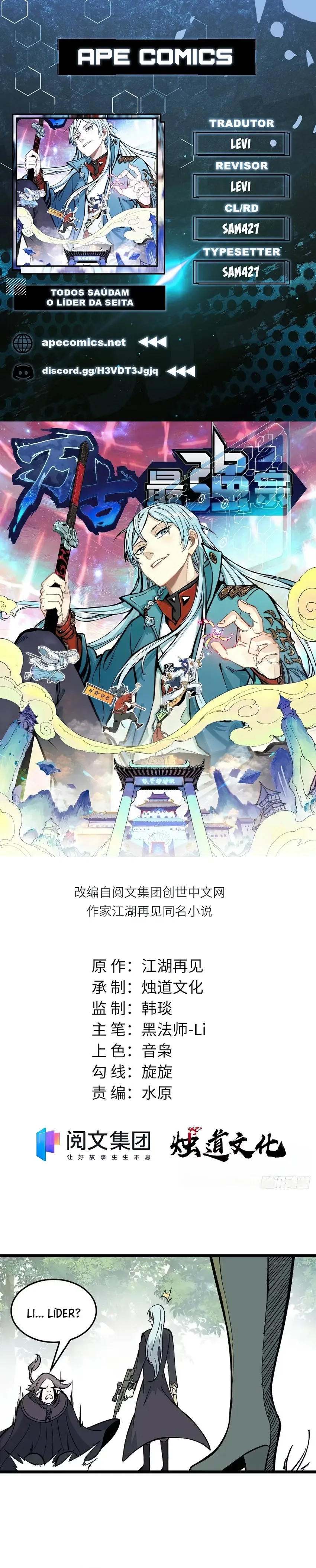 Read Todos Saúdam o Líder da Seita (PT-BR) PT Manga Online
